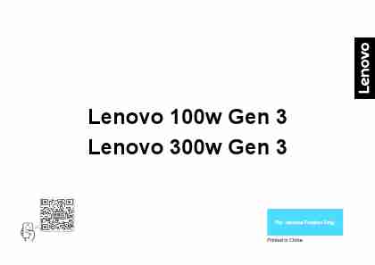 LENOVO 300W GEN 3-page_pdf